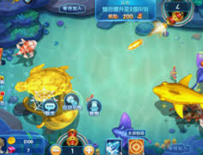 BBIN视讯电脑免费版